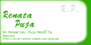 renata puja business card